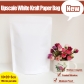 5 pcs White Kraft Paper Bags for Nuts Coated Kraft Paper Bags for Nuts Zip Lock Food Packaging